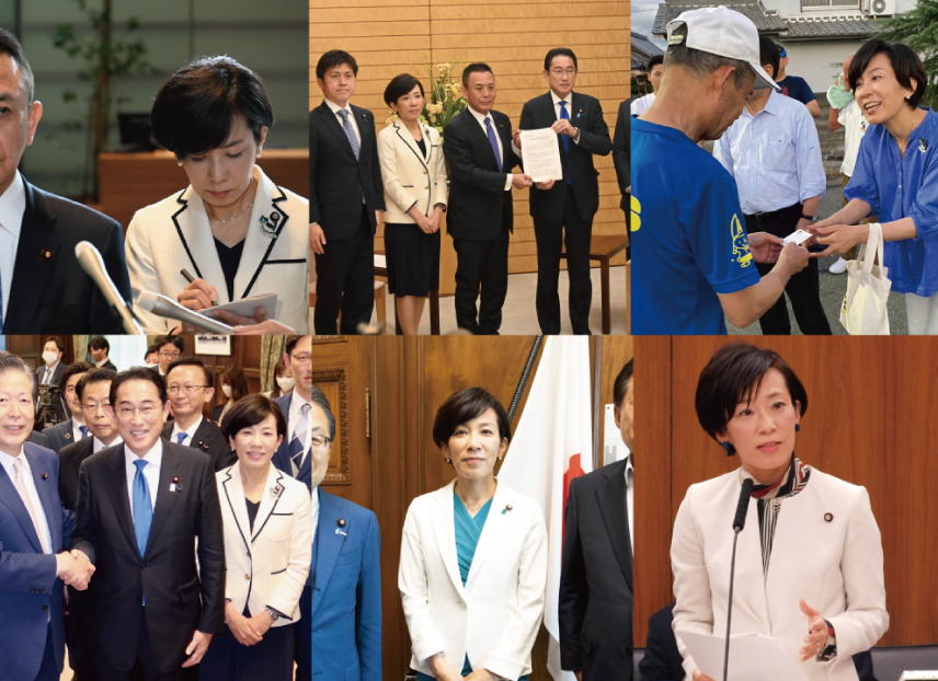 山本かなえ｜特設ページ｜プロフィール｜かなえるチカラ、堺から世界へ｜中道改革連合｜元外交官、４ヶ国語を話す国際派｜女性の視点で議員立法１６本以上｜山本香苗,堺市,堺市堺区,堺市東区,堺市北区